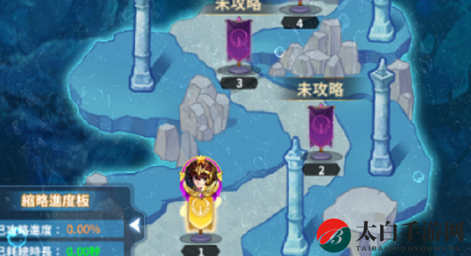 《圣斗士星矢：正义传说》海界之境阵容推荐