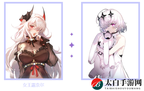 《命运圣契》极夜防御流阵容搭配攻略