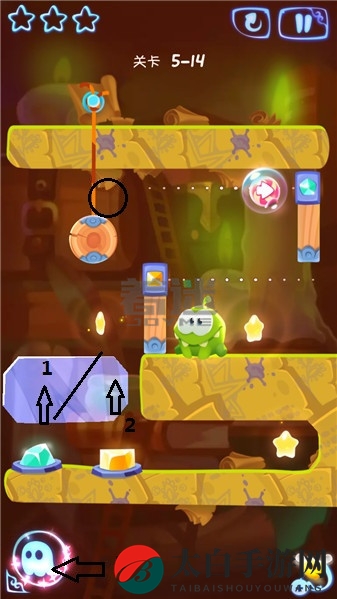 《割绳子魔法》远古书库5-14玩法攻略