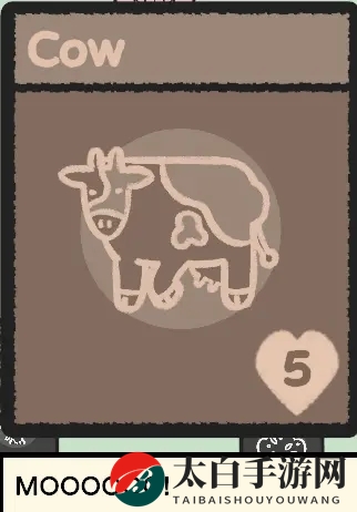 《堆叠大陆》牛获取方法